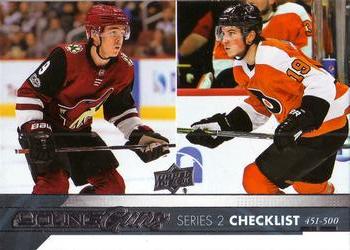 #500 Clayton Keller / Nolan Patrick - Arizona Coyotes / Philadelphia Flyers - 2017-18 Upper Deck Hockey