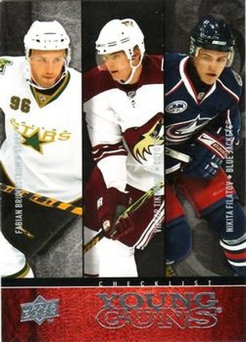 #500 Young Guns Checklist - Dallas Stars / Phoenix Coyotes / Columbus Blue Jackets - 2008-09 Upper Deck Hockey