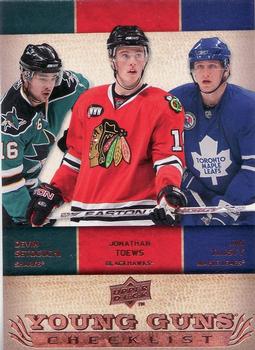 #500 Devin Setoguchi / Jonathan Toews / Jiri Tlusty - Chicago Blackhawks - 2007-08 Upper Deck Hockey