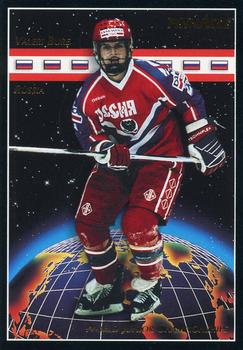 #501 Valeri Bure - Russia - 1993-94 Pinnacle Hockey