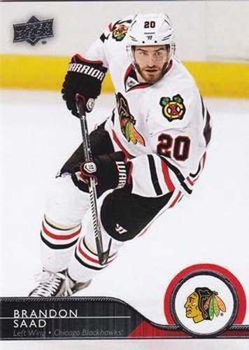 #501 Brandon Saad - Chicago Blackhawks - 2014-15 Upper Deck Hockey