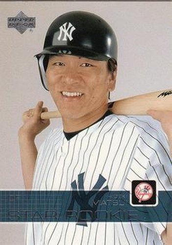 #501 Hideki Matsui - New York Yankees - 2003 Upper Deck Baseball