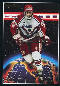 #503 Vadim Sharifjanov - Russia - 1993-94 Pinnacle Hockey