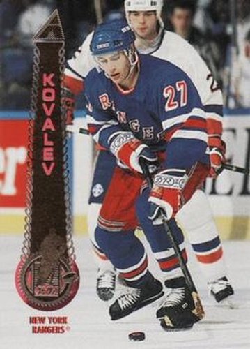 #107 Alexei Kovalev - New York Rangers - 1994-95 Pinnacle Hockey