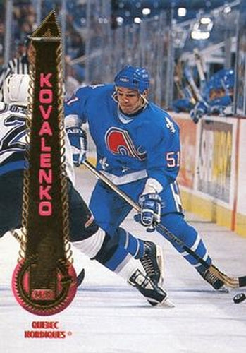 #128 Andrei Kovalenko - Quebec Nordiques - 1994-95 Pinnacle Hockey
