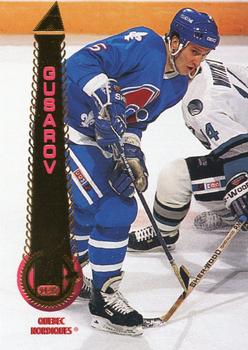 #164 Alexei Gusarov - Quebec Nordiques - 1994-95 Pinnacle Hockey