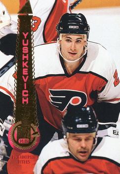 #227 Dimitri Yushkevich - Philadelphia Flyers - 1994-95 Pinnacle Hockey