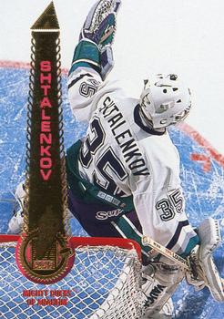 #331 Mikhail Shtalenkov - Anaheim Mighty Ducks - 1994-95 Pinnacle Hockey