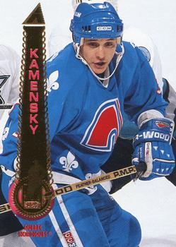 #343 Valeri Kamensky - Quebec Nordiques - 1994-95 Pinnacle Hockey