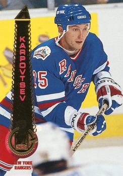 #364 Alexander Karpovtsev - New York Rangers - 1994-95 Pinnacle Hockey