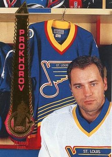 #367 Vitali Prokhorov - St. Louis Blues - 1994-95 Pinnacle Hockey