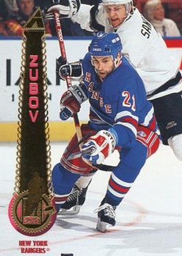 #36 Sergei Zubov - New York Rangers - 1994-95 Pinnacle Hockey