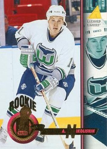 #487 Andrei Nikolishin - Hartford Whalers - 1994-95 Pinnacle Hockey