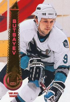 #498 Slava Butsayev - San Jose Sharks - 1994-95 Pinnacle Hockey