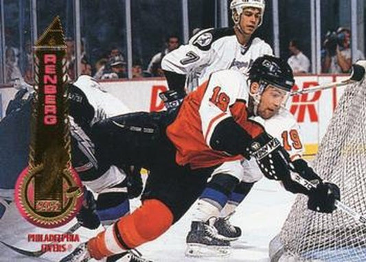 #79 Mikael Renberg - Philadelphia Flyers - 1994-95 Pinnacle Hockey