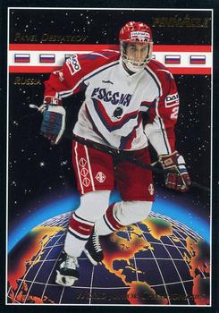 #505 Pavel Desyatkov - Russia - 1993-94 Pinnacle Hockey