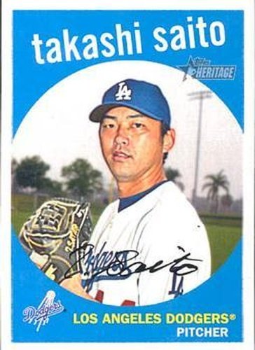 #506 Takashi Saito - Los Angeles Dodgers - 2008 Topps Heritage Baseball