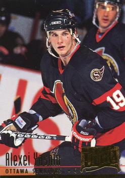 #152 Alexei Yashin - Ottawa Senators - 1994-95 Ultra Hockey