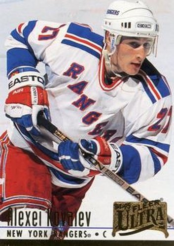 #331 Alexei Kovalev - New York Rangers - 1994-95 Ultra Hockey