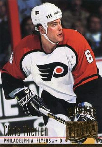 #347 Chris Therien - Philadelphia Flyers - 1994-95 Ultra Hockey