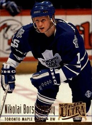 #375 Nikolai Borschevsky - Toronto Maple Leafs - 1994-95 Ultra Hockey