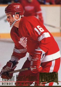 #61 Vladimir Konstantinov - Detroit Red Wings - 1994-95 Ultra Hockey