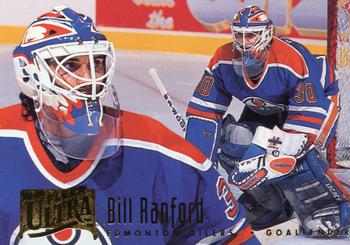 #76 Bill Ranford - Edmonton Oilers - 1994-95 Ultra Hockey