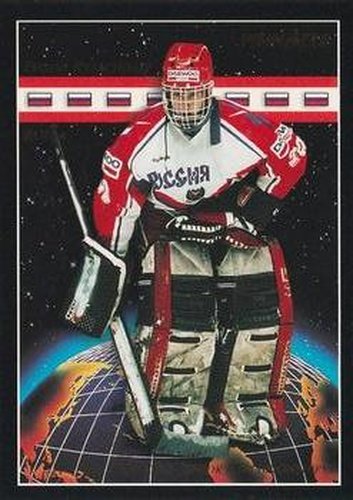 #508 Evgeni Ryabchikov - Russia - 1993-94 Pinnacle Hockey