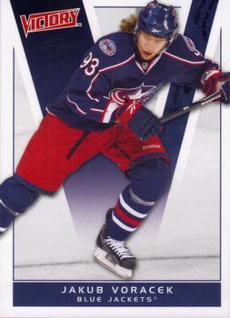 #50 Jakub Voracek - Columbus Blue Jackets - 2010-11 Upper Deck Victory Hockey