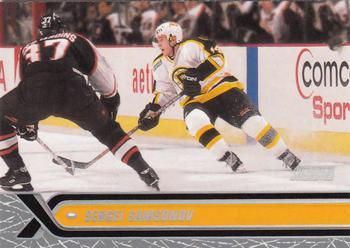 #50 Sergei Samsonov - Boston Bruins - 2000-01 Stadium Club Hockey