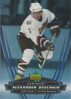 #50 Alexander Ovechkin - Washington Capitals - 2006-07 Upper Deck McDonald's Hockey