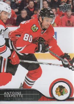 #511 Antoine Vermette - Chicago Blackhawks - 2014-15 Upper Deck Hockey