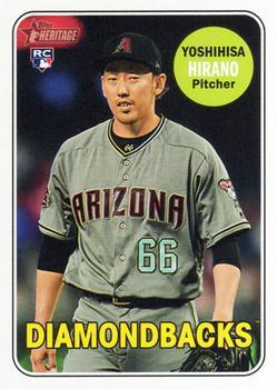 #512 Yoshihisa Hirano - Arizona Diamondbacks - 2018 Topps Heritage Baseball