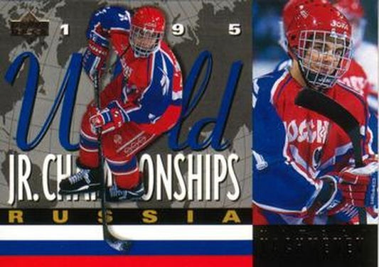#513 Vitali Yachmenev - Russia - 1994-95 Upper Deck Hockey