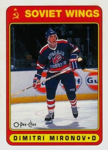 #514 Dmitri Mironov - Krylya Sovetov - 1990-91 O-Pee-Chee Hockey