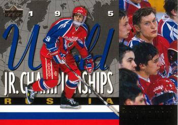 #515 Dmitri Klevakin - Russia - 1994-95 Upper Deck Hockey