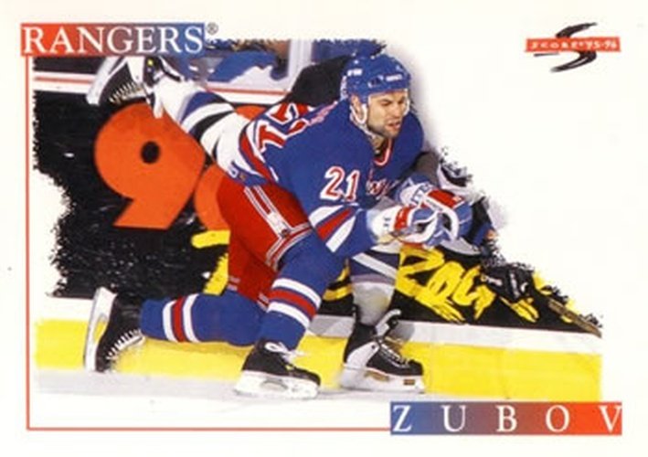 #188 Sergei Zubov - New York Rangers - 1995-96 Score Hockey