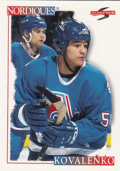 #253 Andrei Kovalenko - Quebec Nordiques - 1995-96 Score Hockey