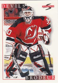 #25 Martin Brodeur - New Jersey Devils - 1995-96 Score Hockey