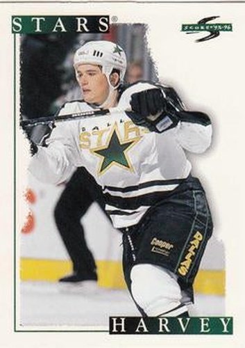 #38 Todd Harvey - Dallas Stars - 1995-96 Score Hockey