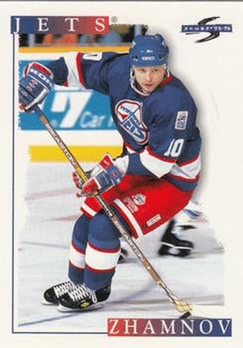 #85 Alexei Zhamnov - Winnipeg Jets - 1995-96 Score Hockey