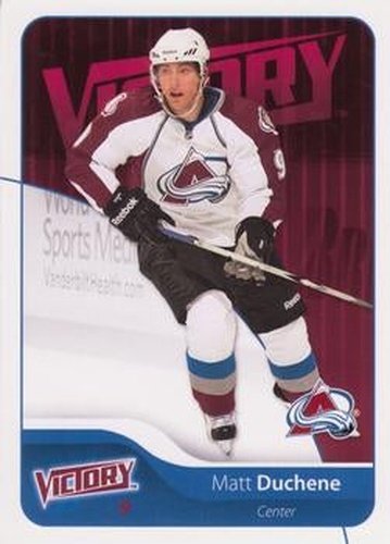 #51 Matt Duchene - Colorado Avalanche - 2011-12 Upper Deck Victory Hockey