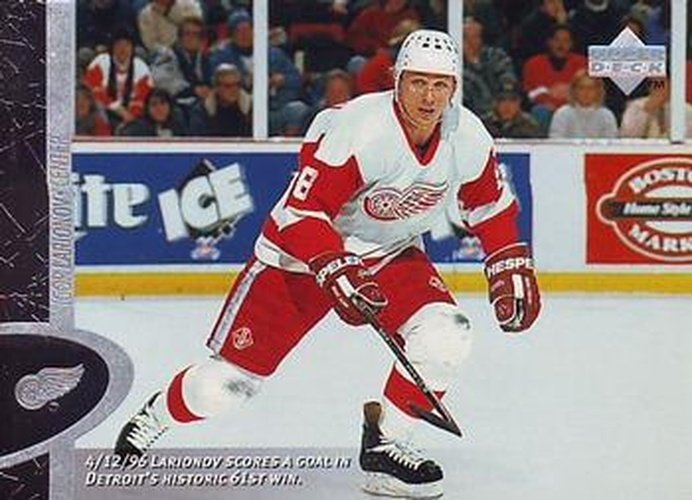 #51 Igor Larionov - Detroit Red Wings - 1996-97 Upper Deck Hockey