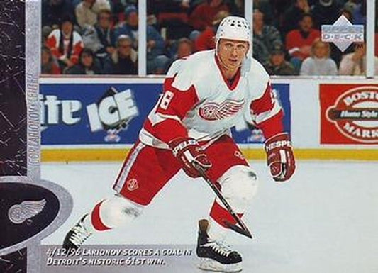 #51 Igor Larionov - Detroit Red Wings - 1996-97 Upper Deck Hockey