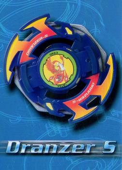 #51 Dranzer S - Combination - 2003 Cards Inc. Beyblade