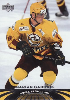 #51 Marian Gaborik - Dukla Trencin - 2004-05 UD All-World Edition Hockey