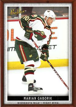 #51 Marian Gaborik - Minnesota Wild - 2006-07 Upper Deck Beehive Hockey