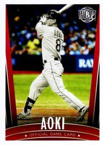 #51 Norichika Aoki - Houston Astros - 2017 Honus Bonus Fantasy Baseball