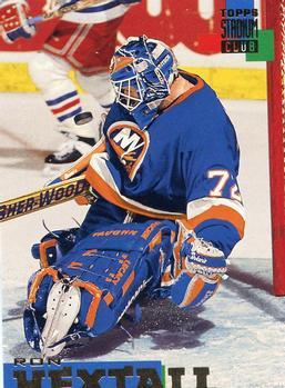#51 Ron Hextall - New York Islanders - 1994-95 Stadium Club Hockey