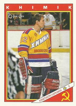 #51R Konstantin Kapkaikin - Khimik Voskresensk - 1991-92 O-Pee-Chee Hockey - Sharks & Russians